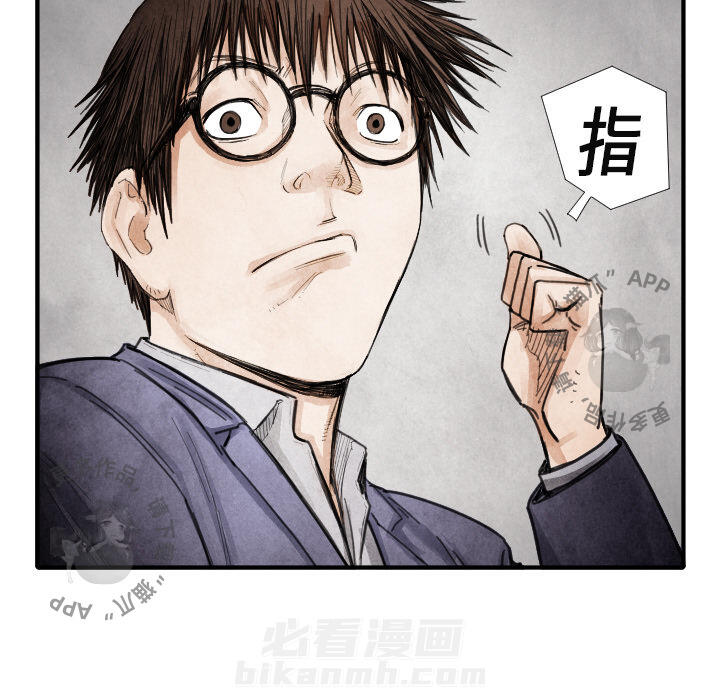 第13话 1340