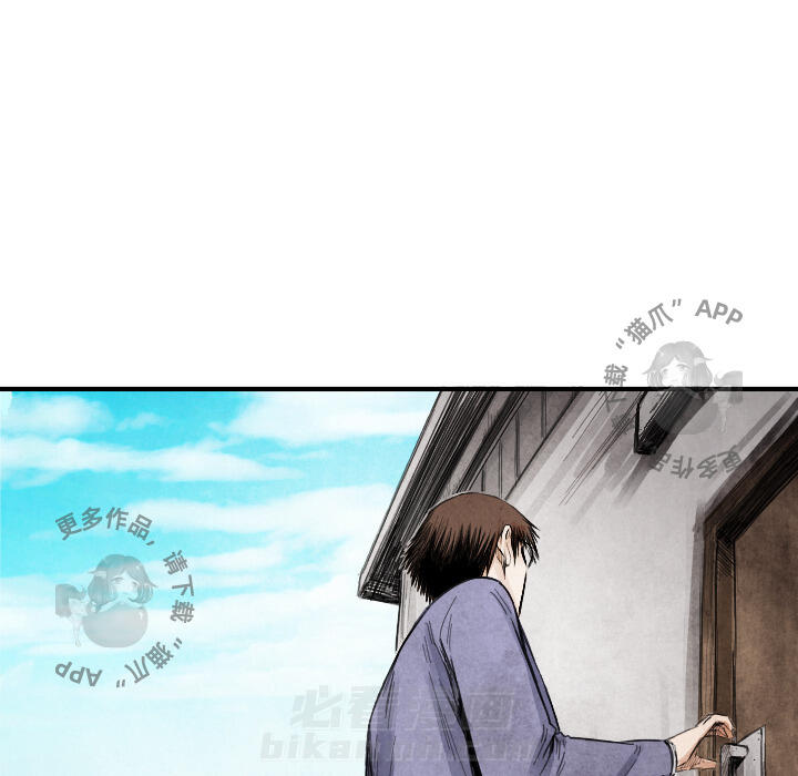 第13话 1341