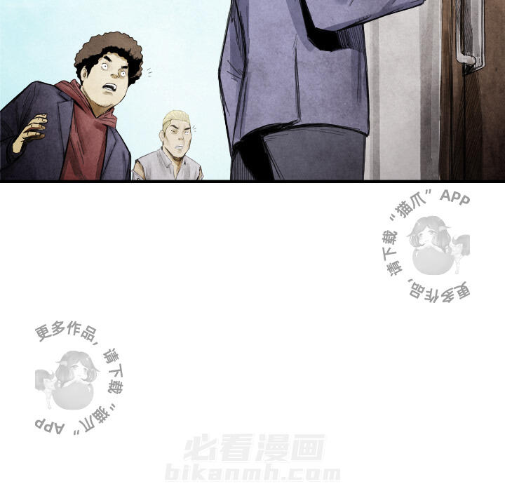 第13话 1342