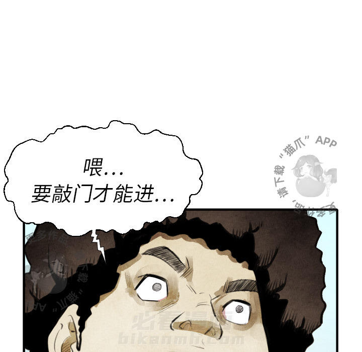 第13话 1344