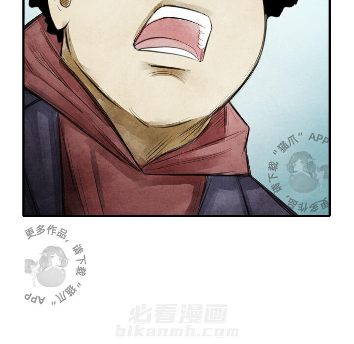 第13话 1345