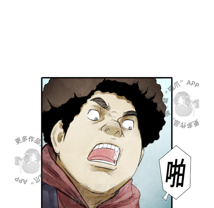 第13话 1346