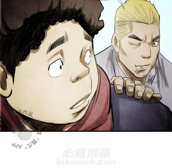 第13话 1348