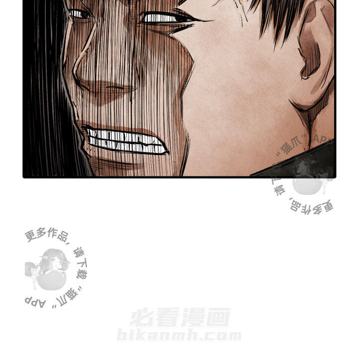 第13话 1352