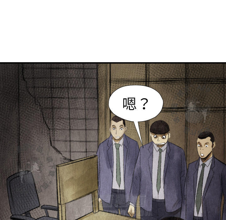 第13话 1353