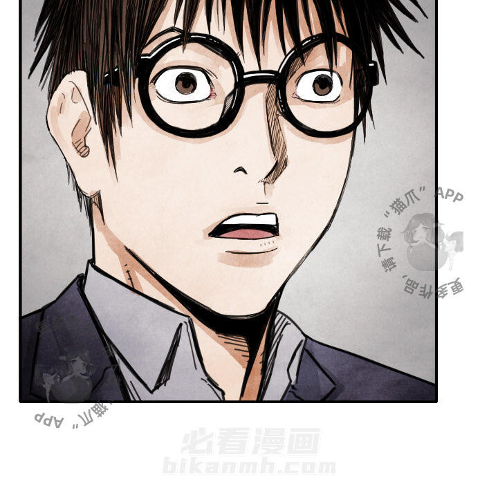 第13话 1357