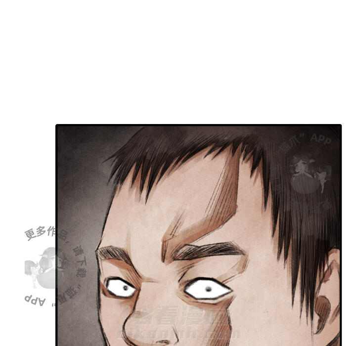 第13话 1358