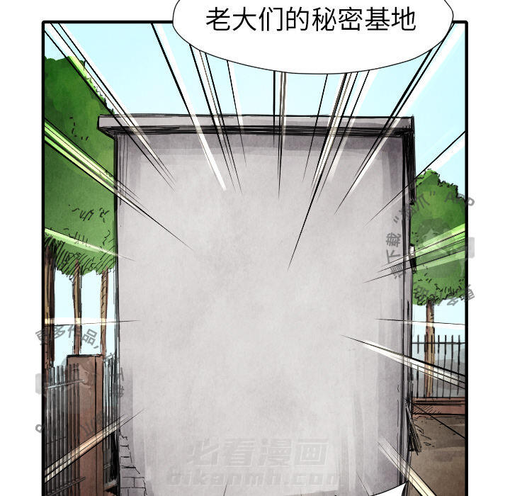 第13话 136
