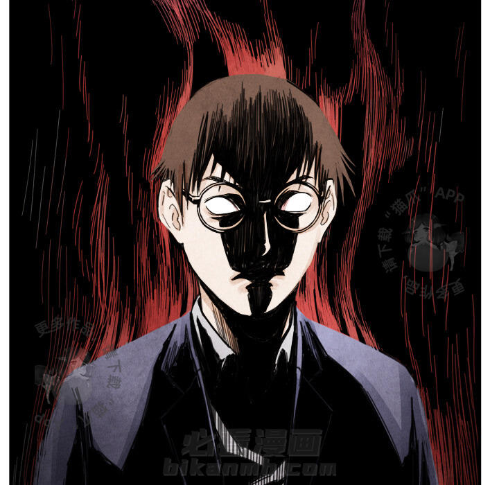 第13话 1363