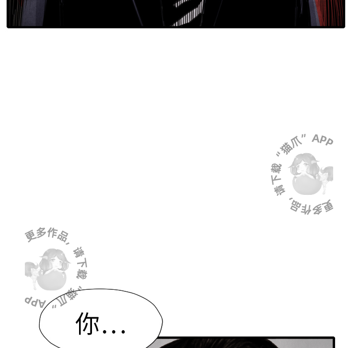 第13话 1364