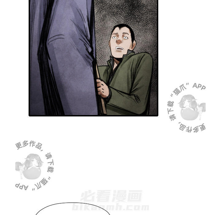 第13话 1367