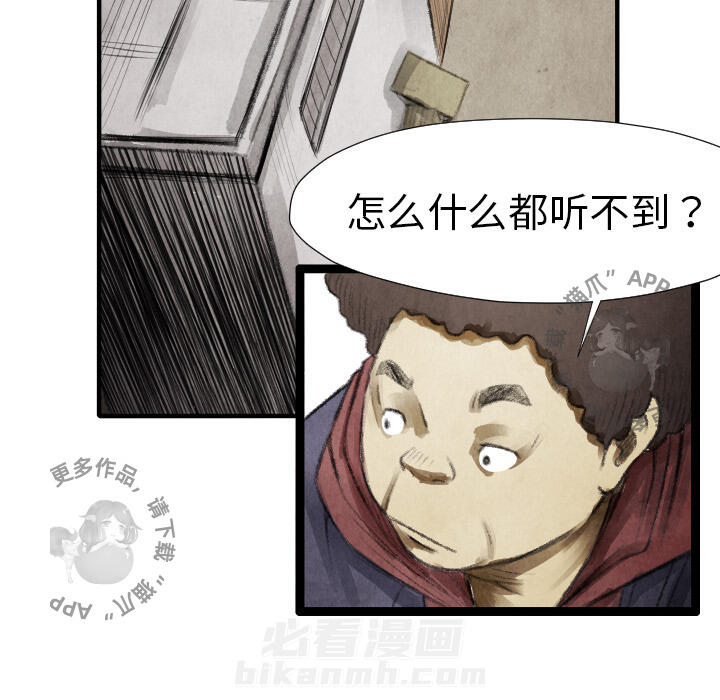 第13话 1372