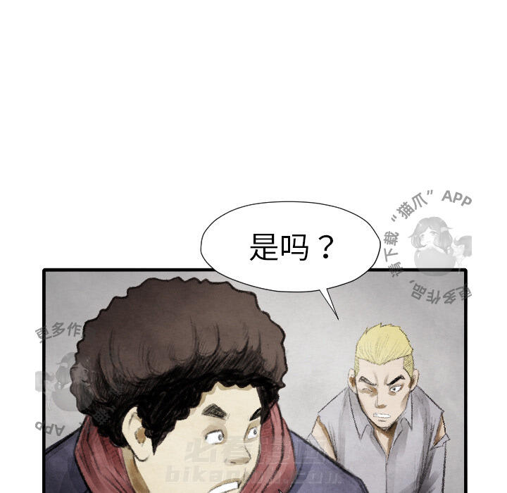 第13话 1373