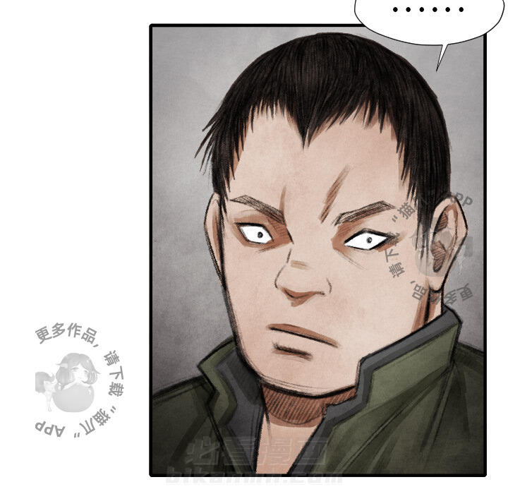 第13话 1376