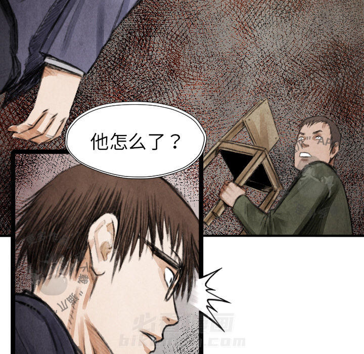 第13话 1378