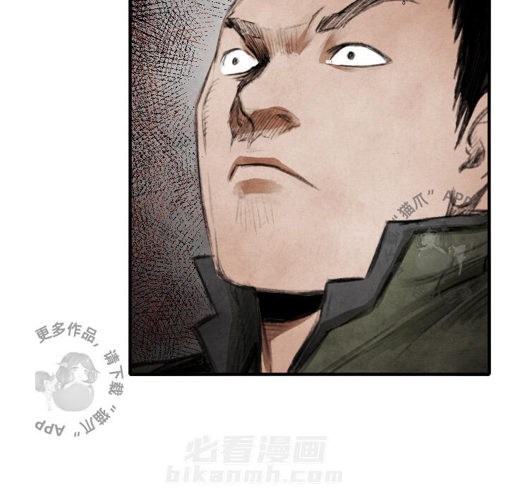 第13话 1380