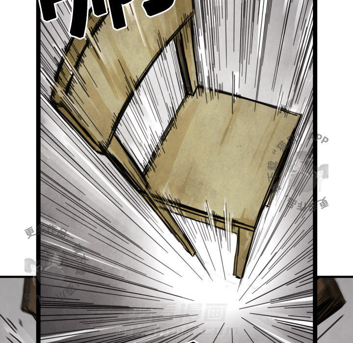 第13话 1387