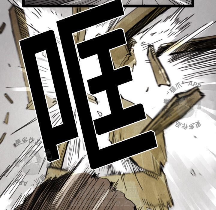 第13话 1388