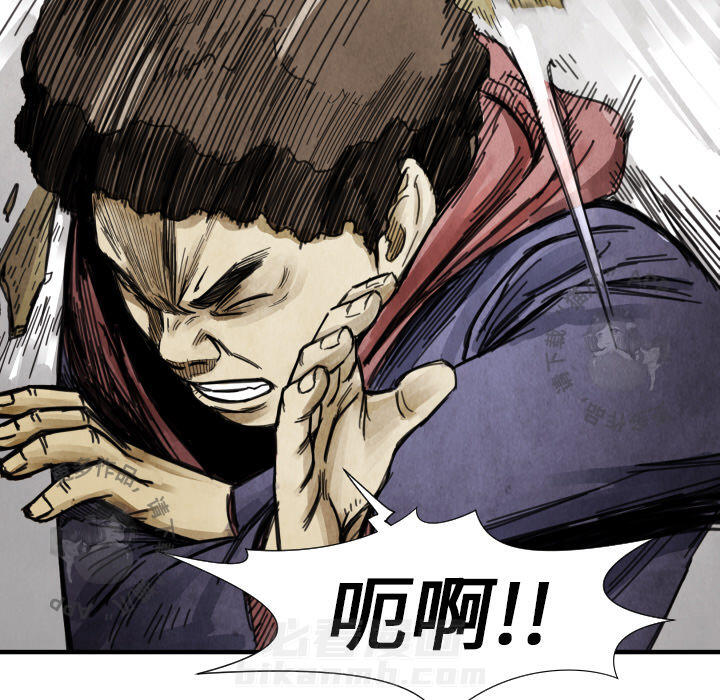 第13话 1389