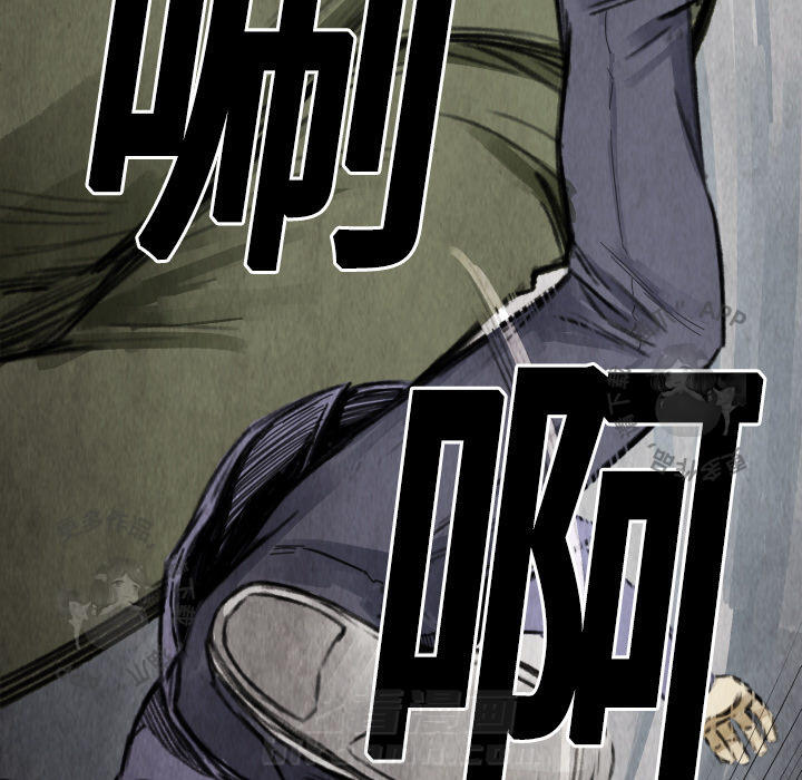 第13话 1397
