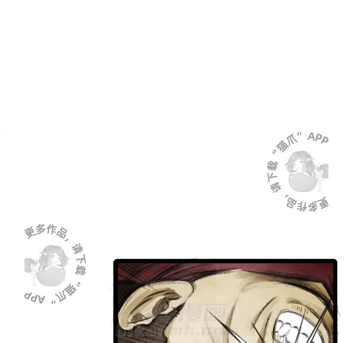 第13话 1399