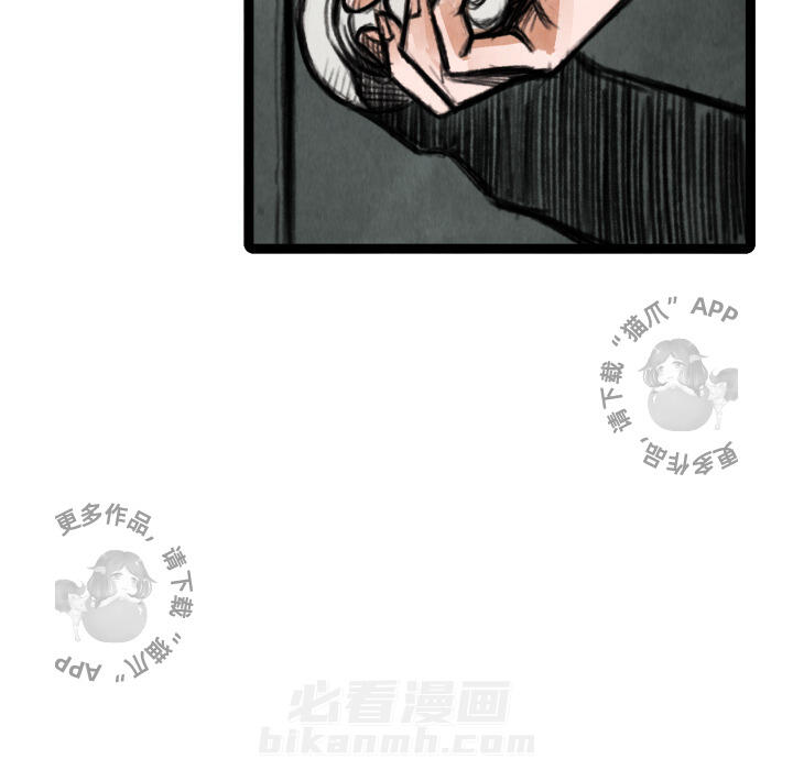 第14话 14101