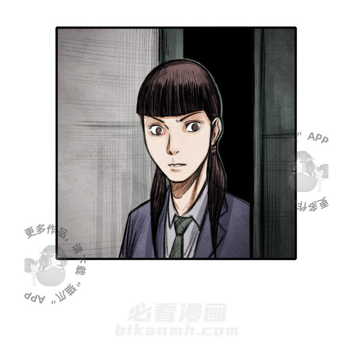 第14话 14102