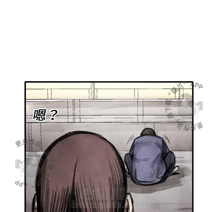 第14话 14103