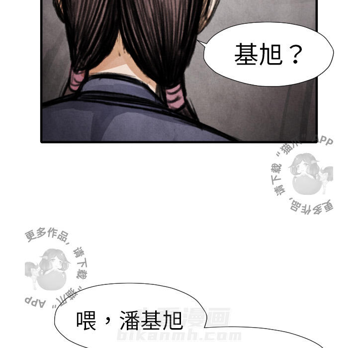 第14话 14104