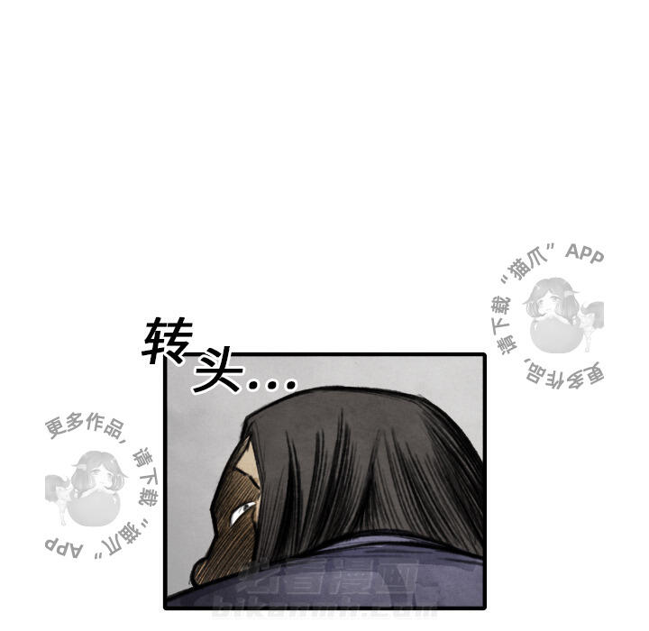 第14话 14106
