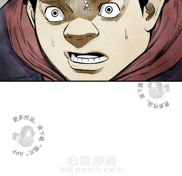 第14话 1411