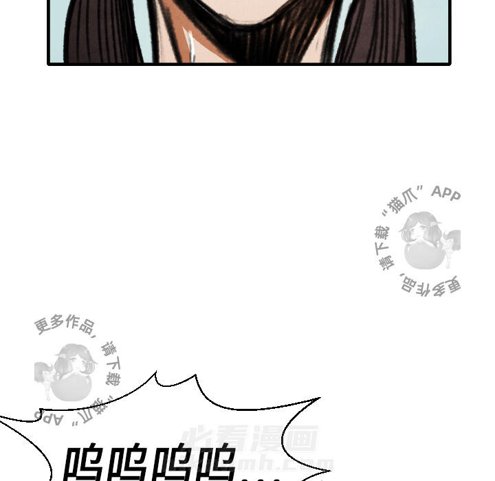 第14话 14115