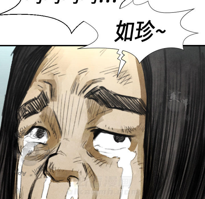 第14话 14116