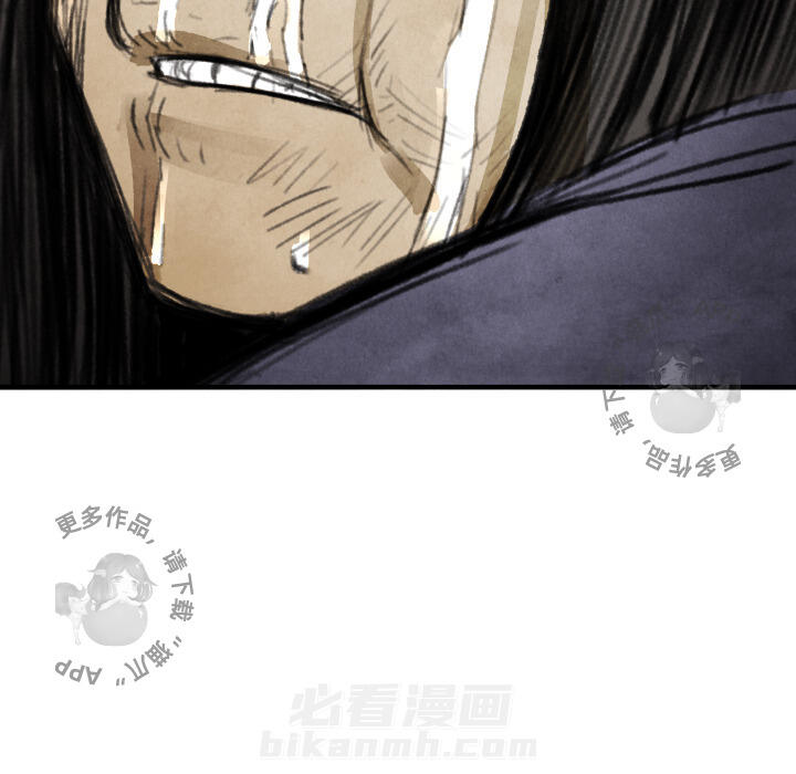 第14话 14117