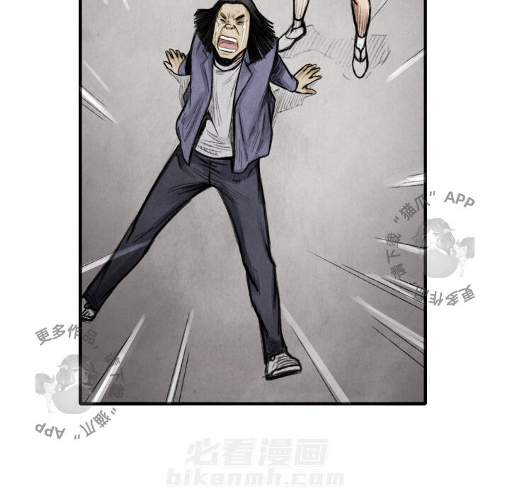 第14话 14119