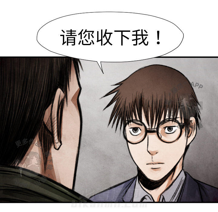 第14话 1412