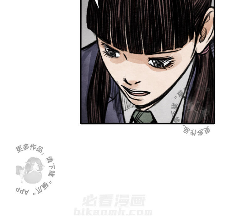 第14话 14122