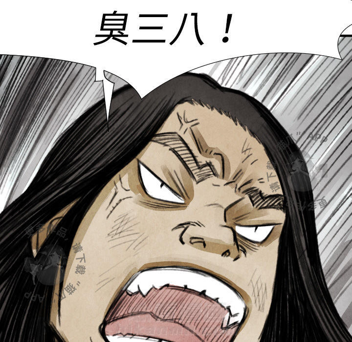 第14话 14126