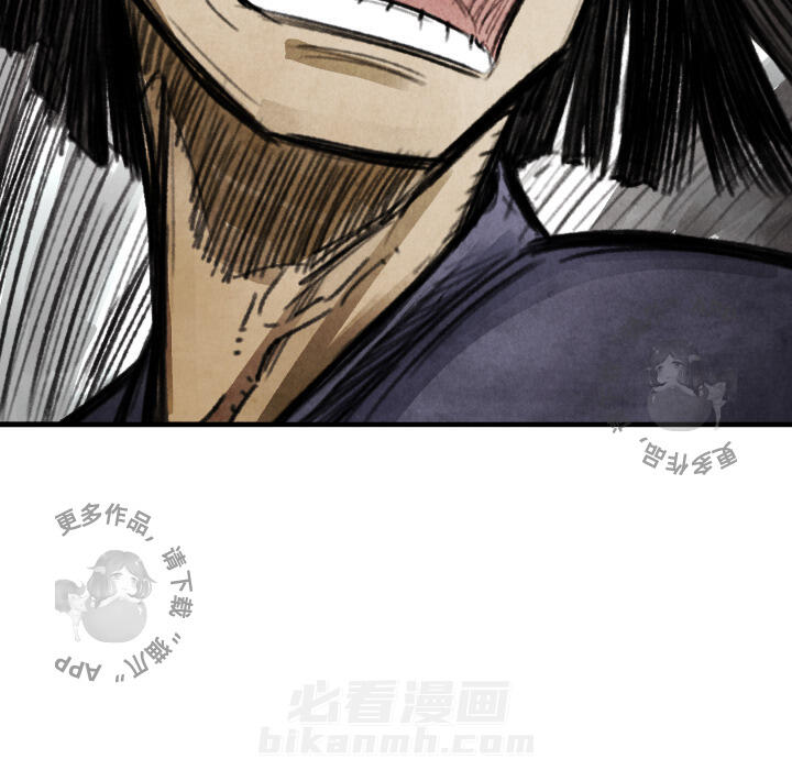 第14话 14127