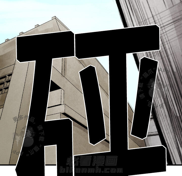 第14话 14133