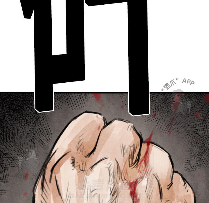 第14话 14134