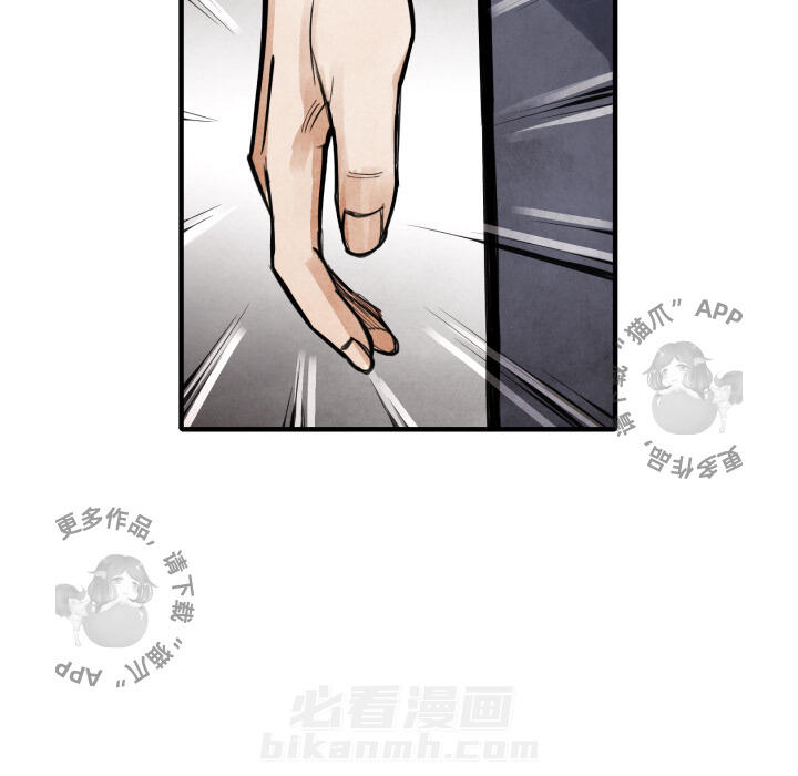第14话 1415