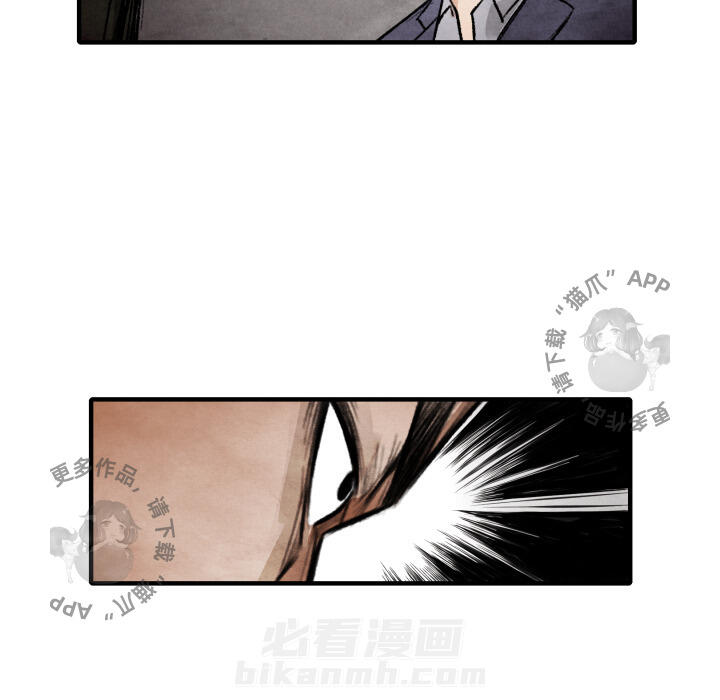 第14话 1417