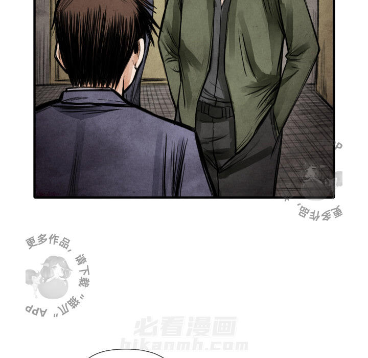 第14话 1419