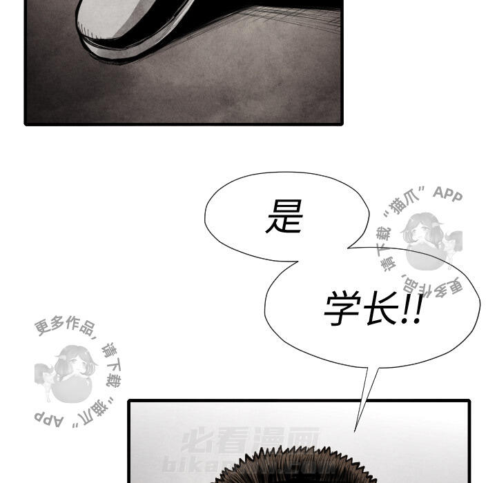 第14话 1427