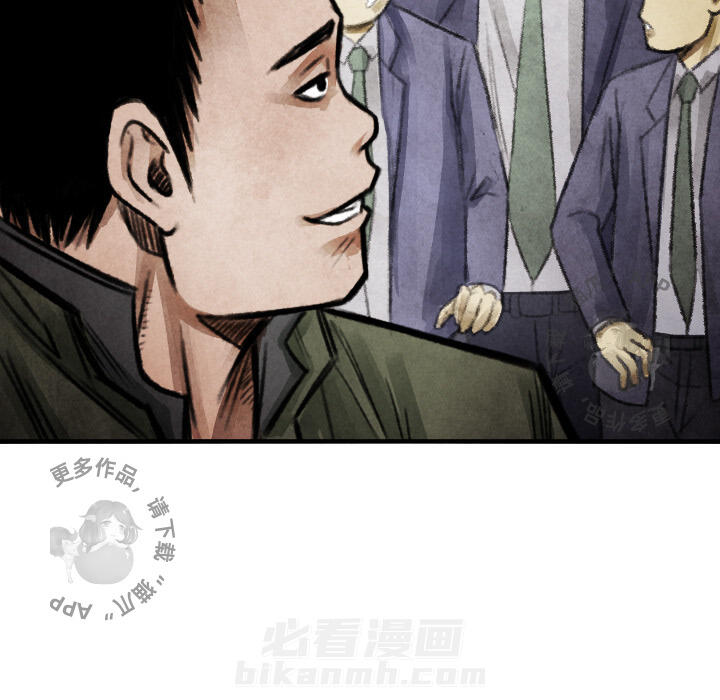 第14话 1430