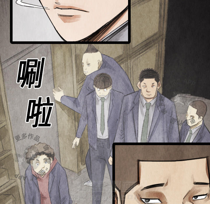 第14话 1447