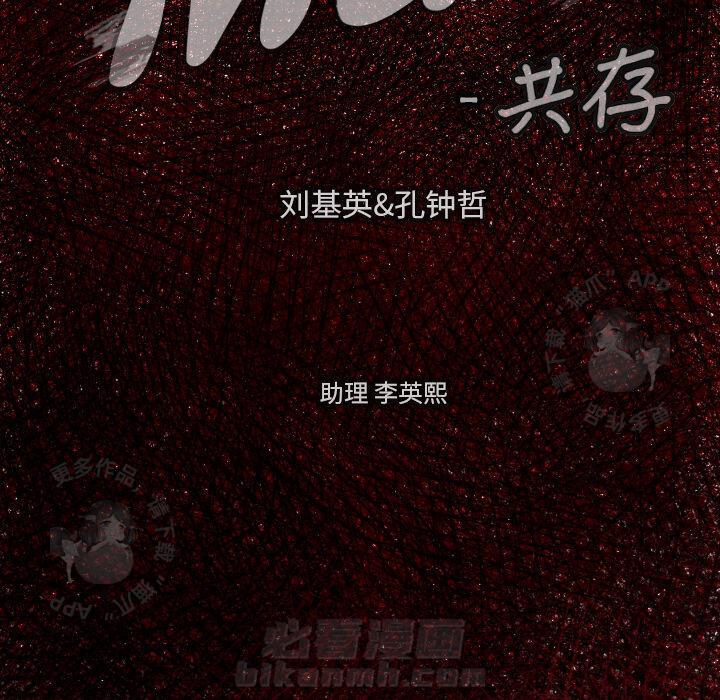 第14话 145