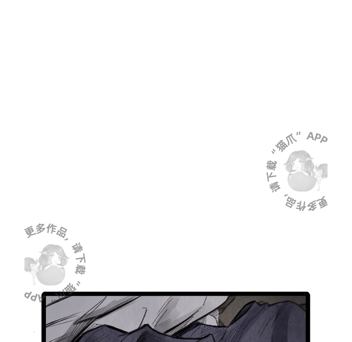 第14话 1451