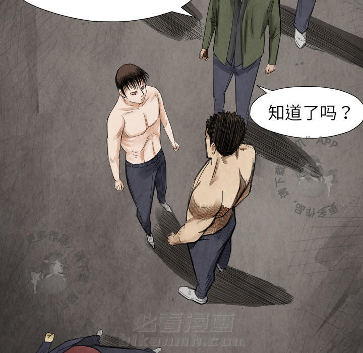 第14话 1453